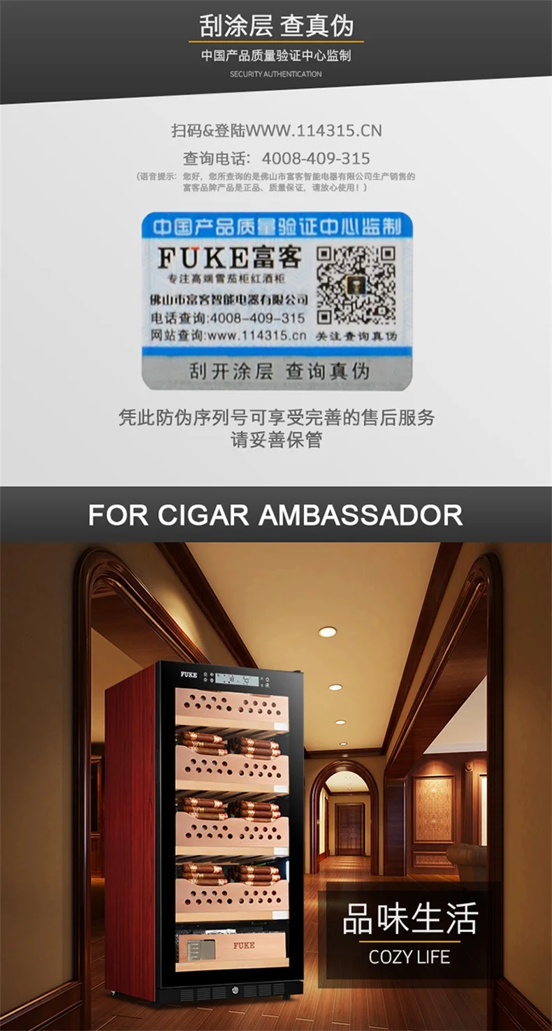 FUKE шкафчик для хранения сигар "humidor" светодиодный светильник Humidor кулер humidor шкаф испанский кедр Деревянный охладитель сигар FK-48C5
