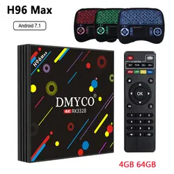 Новые H96 Max H2 Android 7,1 2,4G/5G Wi-Fi 4 GB 64 GB RK3328 Quad-core Декодер каналов кабельного телевидения USB 3,0 Bluetooth 4,0 4 K смарт-Media Player