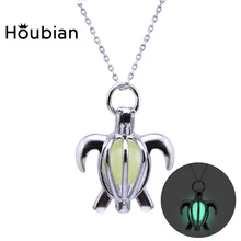 Светящаяся Маленькая подвеска черепаха Houbian ожерелье яркие