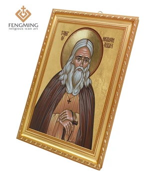 

religious icons decoration saint Herman of Alaska byzantine style catholic baptism gifts stand on the table plastic photo frame