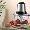 HIMOSKWA 1.2L Multifunctional Meat Grinder 220V Kitchen Electric Cutter Mixer Household Mincer Chopper Food Processor Glass Bowl 2