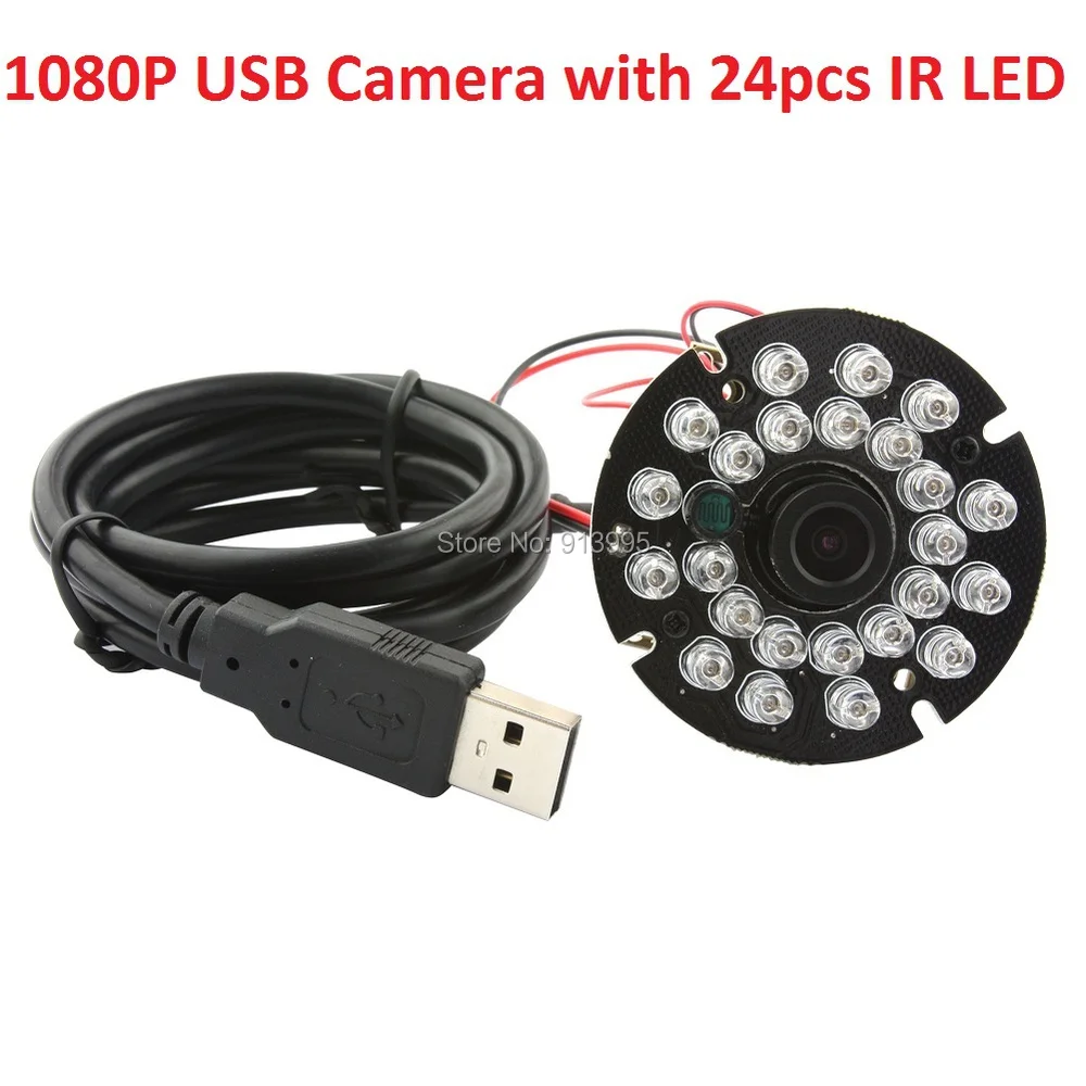 

2.0 megapixel CMOS OV2710 Sensor MJPEG 30fps/60fps/120fps 8mm lens Android usb mini infrared camera module with 24pieces ir led