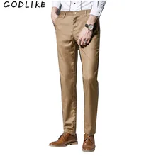 Модные Для Мужчин's Брюки для свадьбы деловые штаны мужской костюм Для мужчин тонкий Бизнес Брюки Эластичность мужские костюмные брюки