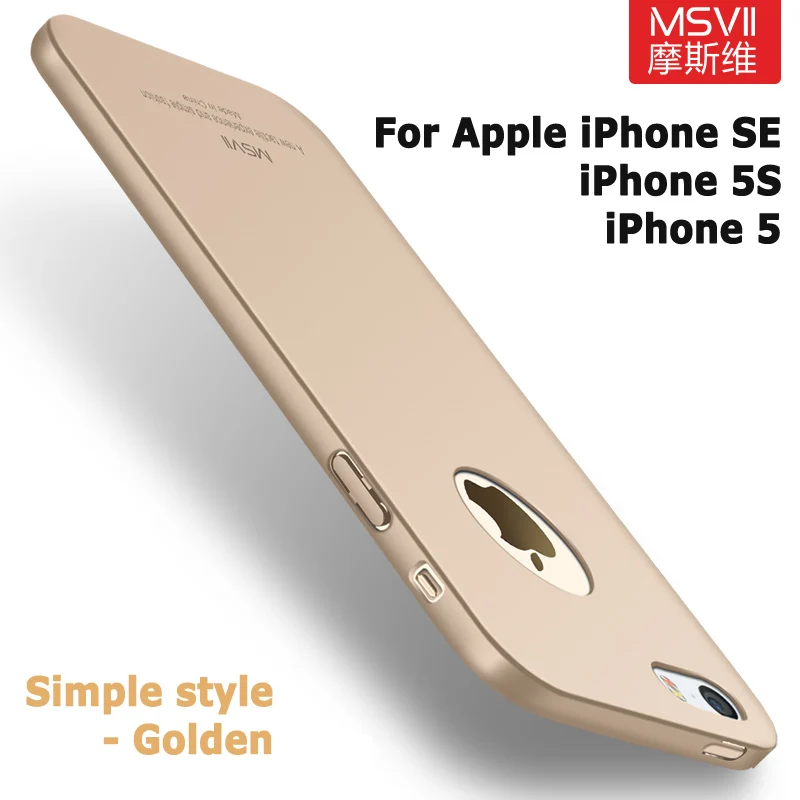 Чехол Msvii для чехла iPhone 5S, тонкий роскошный матовый чехол для Apple iPhone SE, чехол из жесткого поликарбоната для iPhone 5 se 5se iPhone5, чехол s - Цвет: Simple Golden