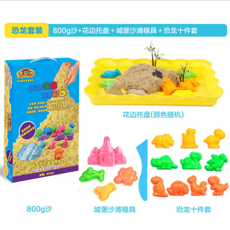 

Colorful Modeling Clay Slime Magic Sand Play Fun Little Toys Sculpts Castle Architecture Set