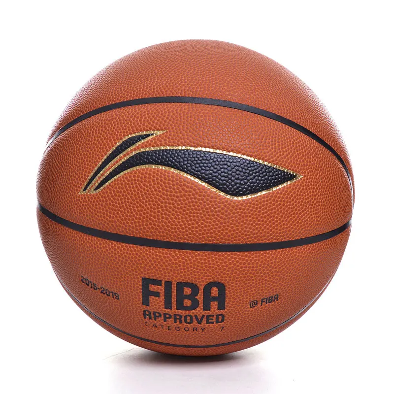 Li-Ning FIBA игры Баскетбол Размер 7 Профессиональный PU Материал Надувные наружные внутренние подкладки спортивные мячи ABQP002 ZYF341 - Color: ABQP002-1