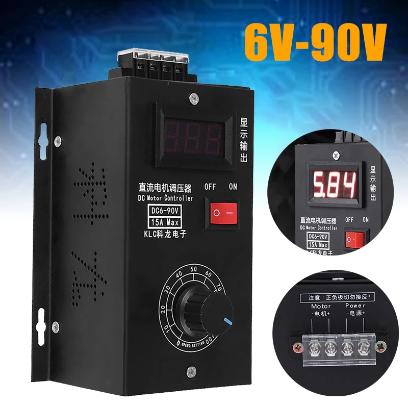

New 6-90V Universal PWM DC Motor Speed Controller Regulator PLC 15A Governor Volt Display With 20A Ceramic Fuse