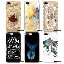 coque harry potter huawei p smart