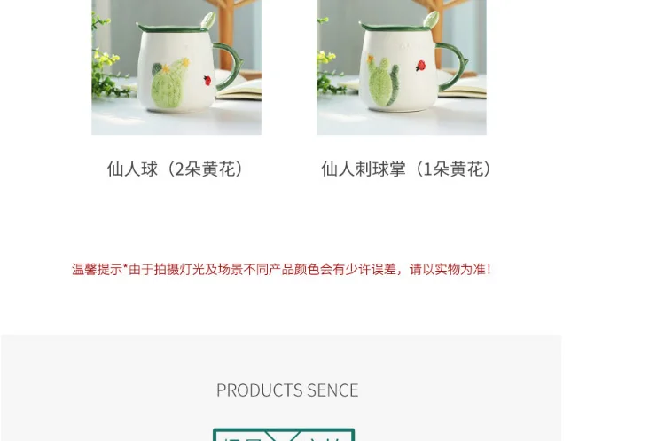 -tmall_10