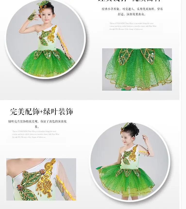 QQ20180501101219