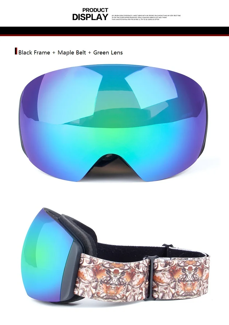 snowboard glasses (1)