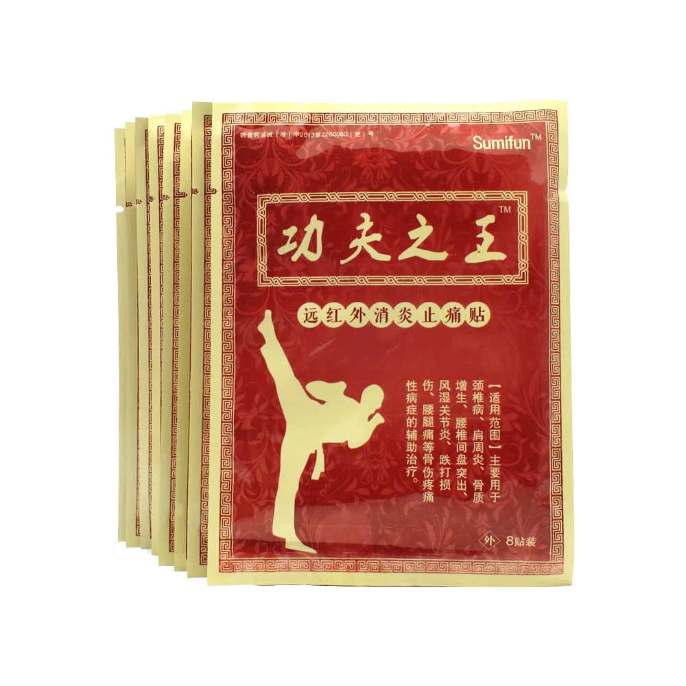 

Sumifun 8Pcs/Bag Pain Relief Plaster Meridians Rheumatoid Arthritis Lumbar Spondylosis Pain Relieving Patches K00701