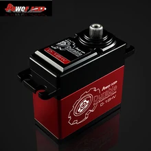 1 шт. Мощность HD d-18hv прочный цифровой сервопривод coreless Титан сплава вертолет