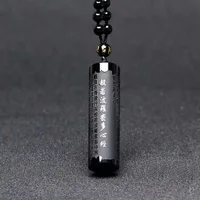 Natural Obsidian Pendant Prajna paramita Sutra Buddha Necklace Pendant With Lucky Beads Chain Fashion Jewelry For Men women 1