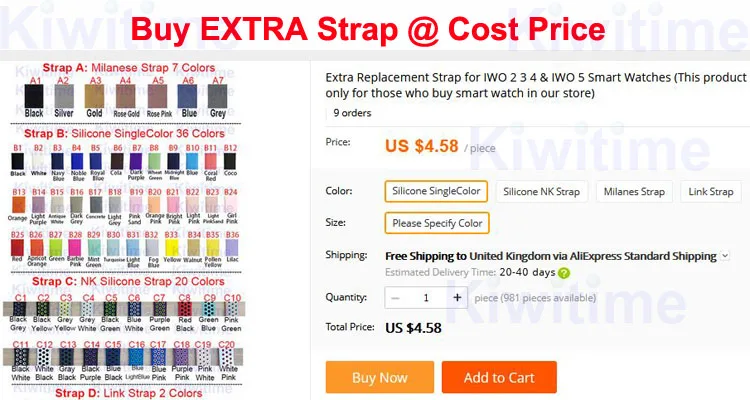 Extra Strap