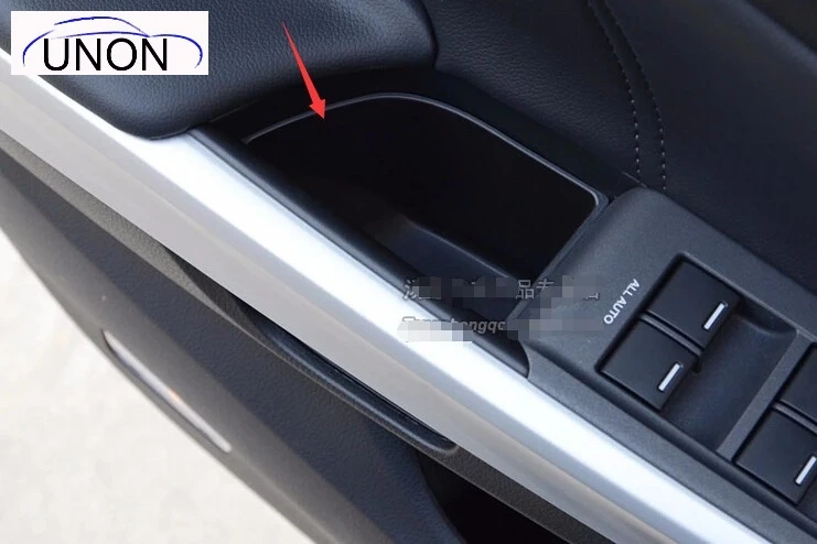 Для Honda Crosstour 2010-2013 дверь подлокотник ящик для хранения внутреннее хранилище для дверной панели Бак 4 шт