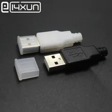 10 шт. USB 2,0 пылезащитный чехол для DIY USB 2,0 A Тип Мужской сборки адаптер разъем розетка