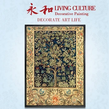 

YongHe Nordic style Abstract Tree Decorative Painting Customizable Sizes Spray Painting wall deco Frameless ink Poster