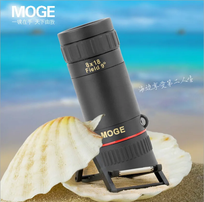 

MOGE8x18 ultra-clear two-way adjust the sharpness telescope, monocle.