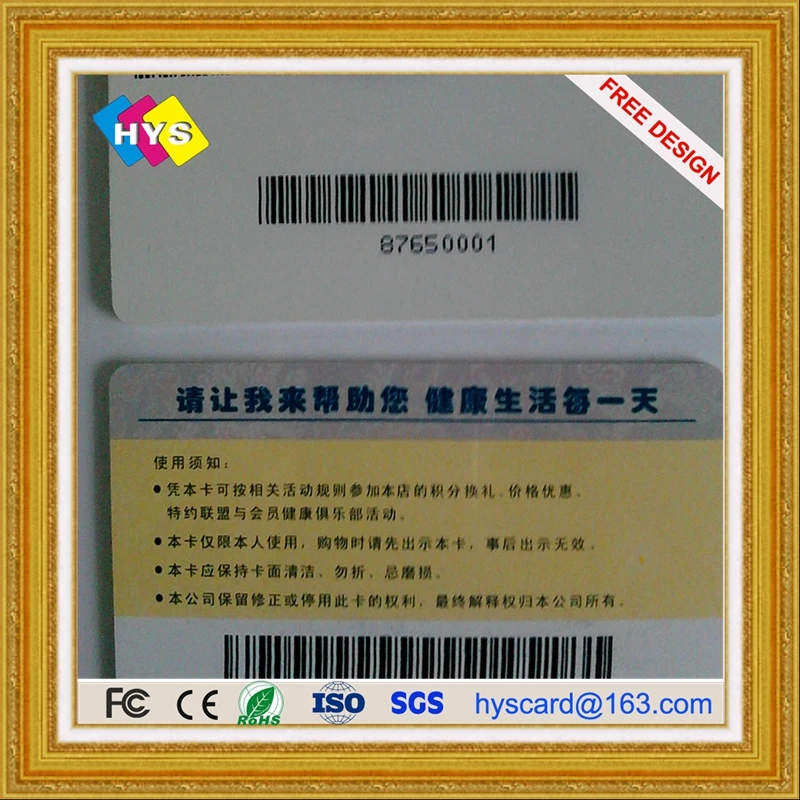 Высокое качество qr-код пластиковые карты и штрих-код карты печати