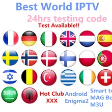 4500+ IP tv приставка подписка android коробка android ip tv UK Italia Португалия Французский Испанский Арабский IP tv M3u Smart World tv для Mag