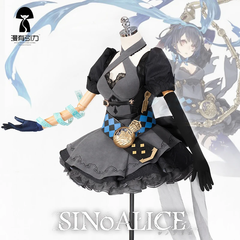 SINoalice Алиса униформа для косплея+ ожерелье