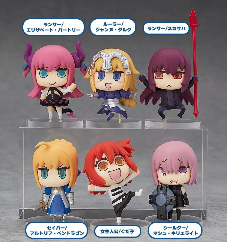 Fate Grand Order Learning With Manga Fate Grand Order Collectible Figure T30 Fate Grand Order Figures Collectiblesfate Figure Aliexpress Fate Grand Order Learning With Manga Fate Grand Order Collectible Figure T30 Fate Grand Order Figures Collectiblesfate Figure Aliexpress