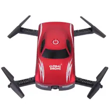 GW186 Mini Selfie Drone Voice Phone Control Foldable Quadcopter Micro RC Kids Toy Gift with HD Camera