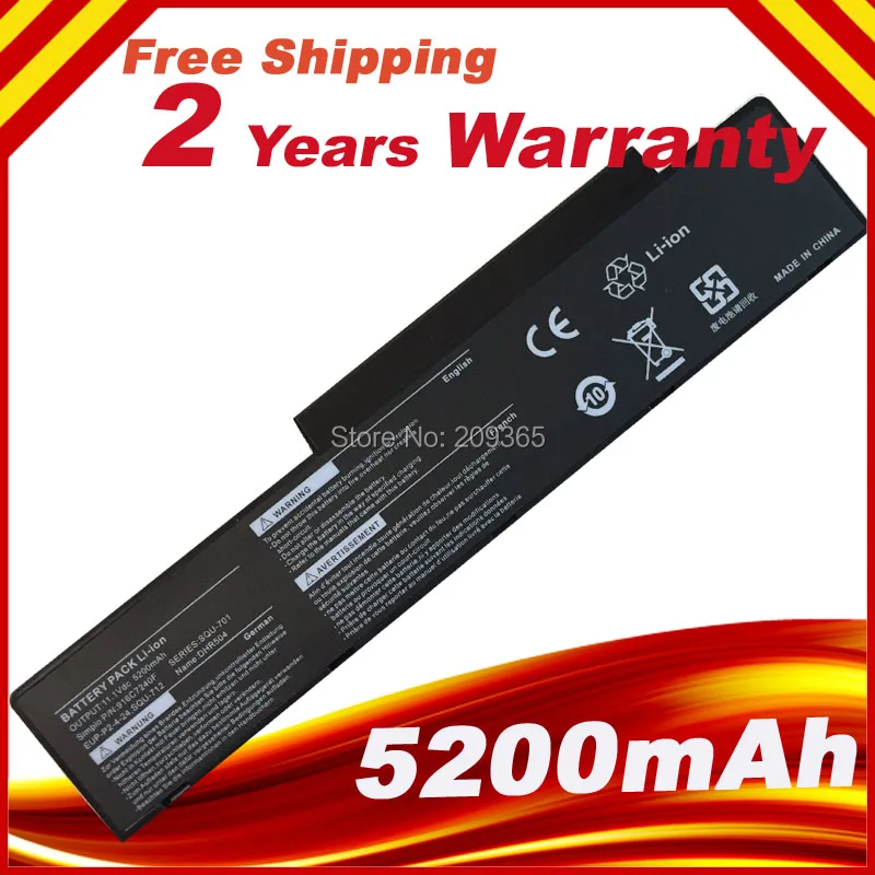 SQU-712 HEI