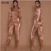 SUDB157