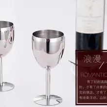 Лучшая цена, модные 1 шт, 304 нержавеющая сталь, бокалы для вина, бокалы для шампанского, вечерние, свадебные бокалы для вина, бар, домашняя посуда для напитков, подарок