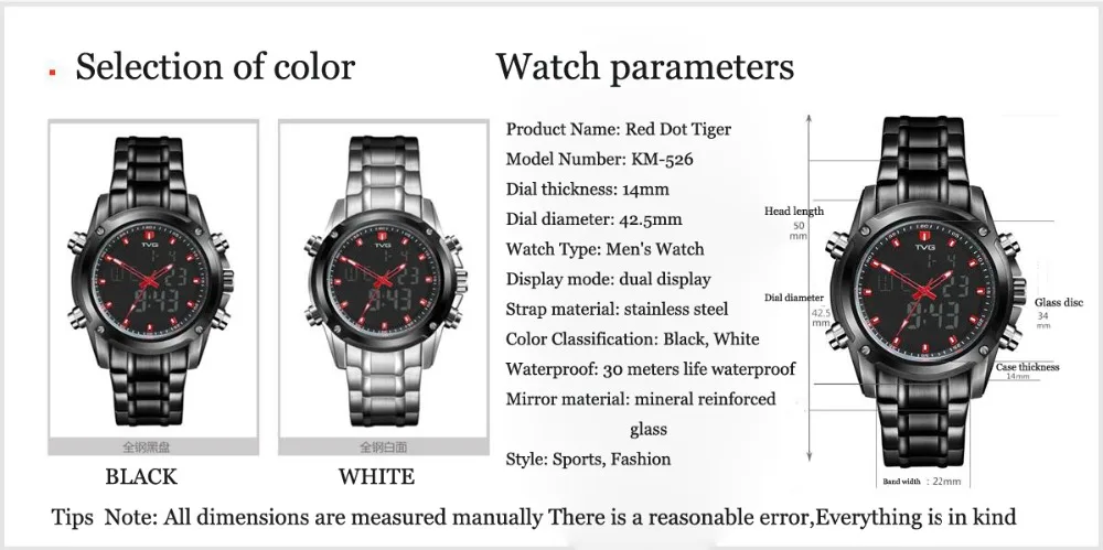 TVG мужские модные спортивные часы мужские кварцевые аналоговые часы в стиле милитари водонепроницаемые светодиодный цифровые часы полностью из стали