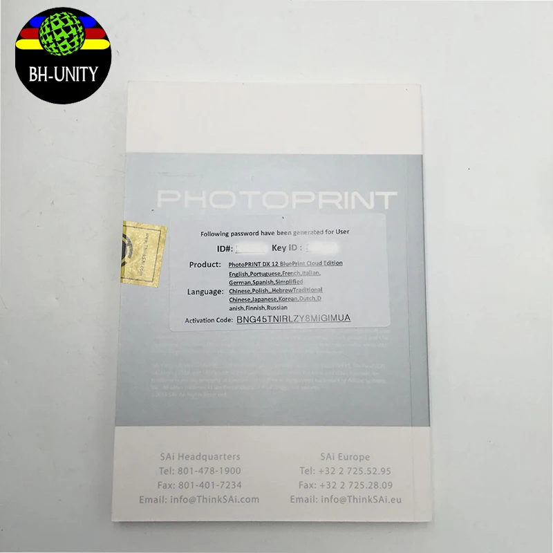 Тип! photoprint rip программное обеспечение DX12 blueprint cloud edition для широкоформатных принтеров