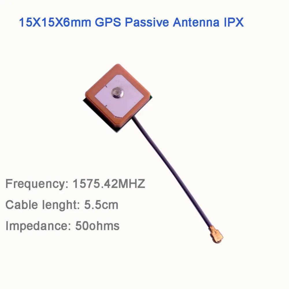 15X15X6 мм gps пассивная антенна IPX для gps модуля RCmall FZ3197