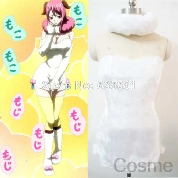 Fairy Tail Aries Cosplay Costume White Plush Dress White Party Dress////
