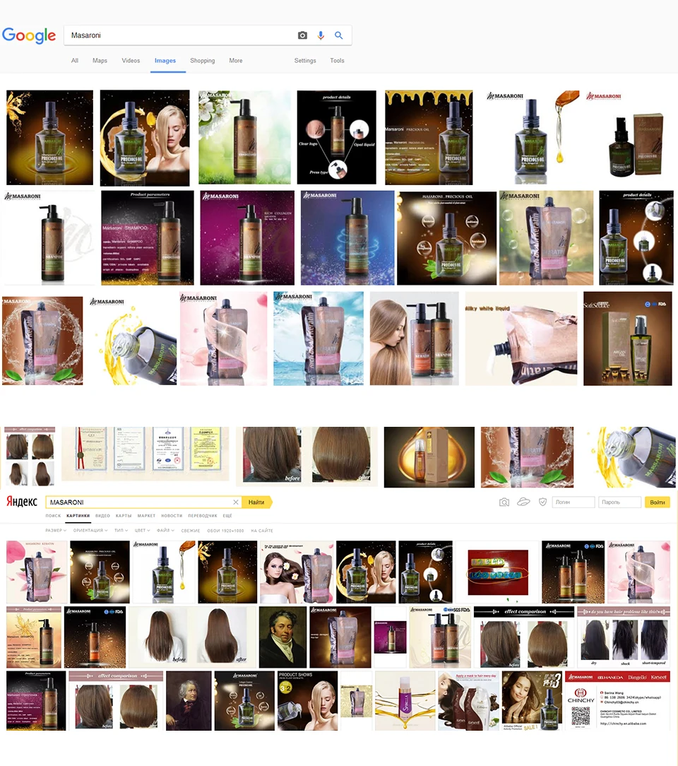 Masaroni-argan-oil_10