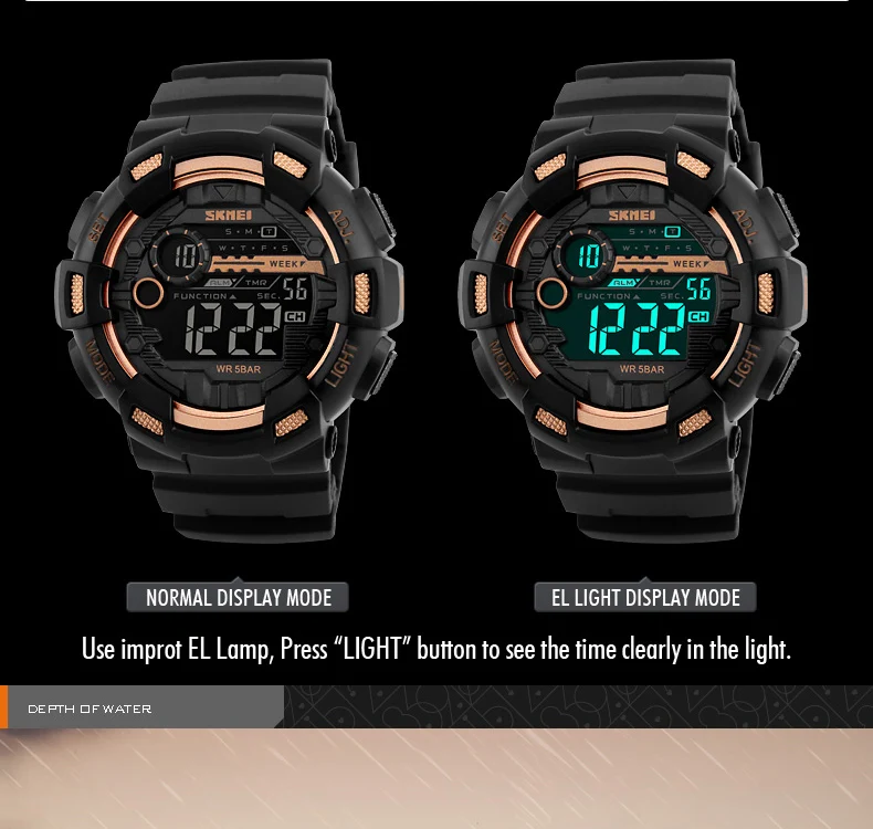 SKMEI-1243-07