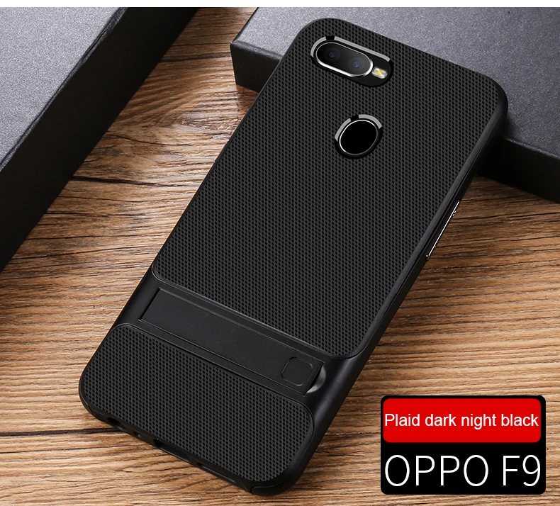 Чехол для мобильного телефона, чехол для OPPO F7 F9 Pro, мягкий 3D стенд, 360 Защитный Гибридный Силиконовый чехол для телефона OPPOF7 OPPOF9 F9Pro, милая сумка