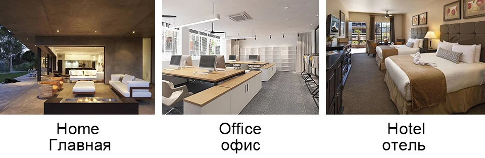 Smart Home Lamp, On e Off Transmissor,