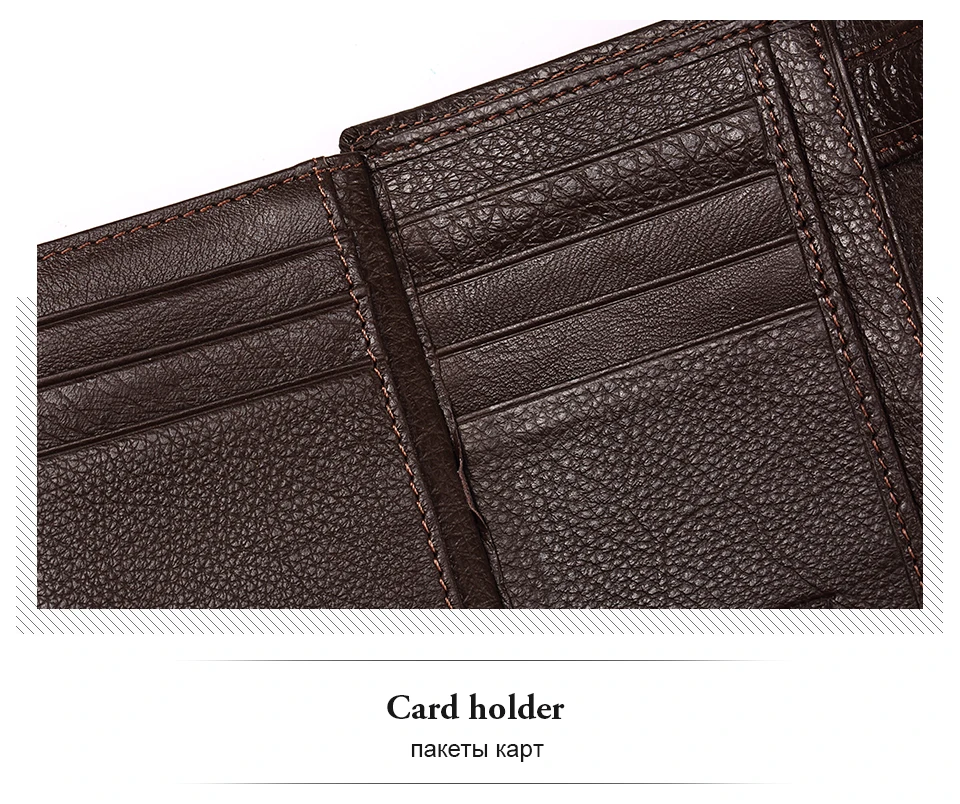 woman-wallet-coffee-M_08