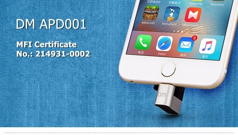 DM APD001 для iphone USB 32GB MFI usb флеш-накопители для iphone для ipad Внешний накопитель usb flash dis