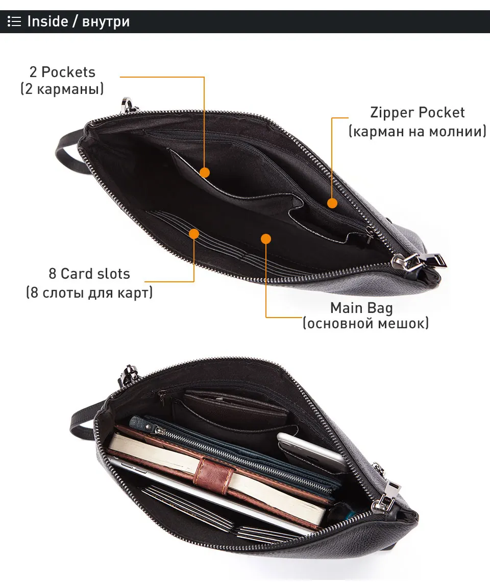 2 envelope clutch men