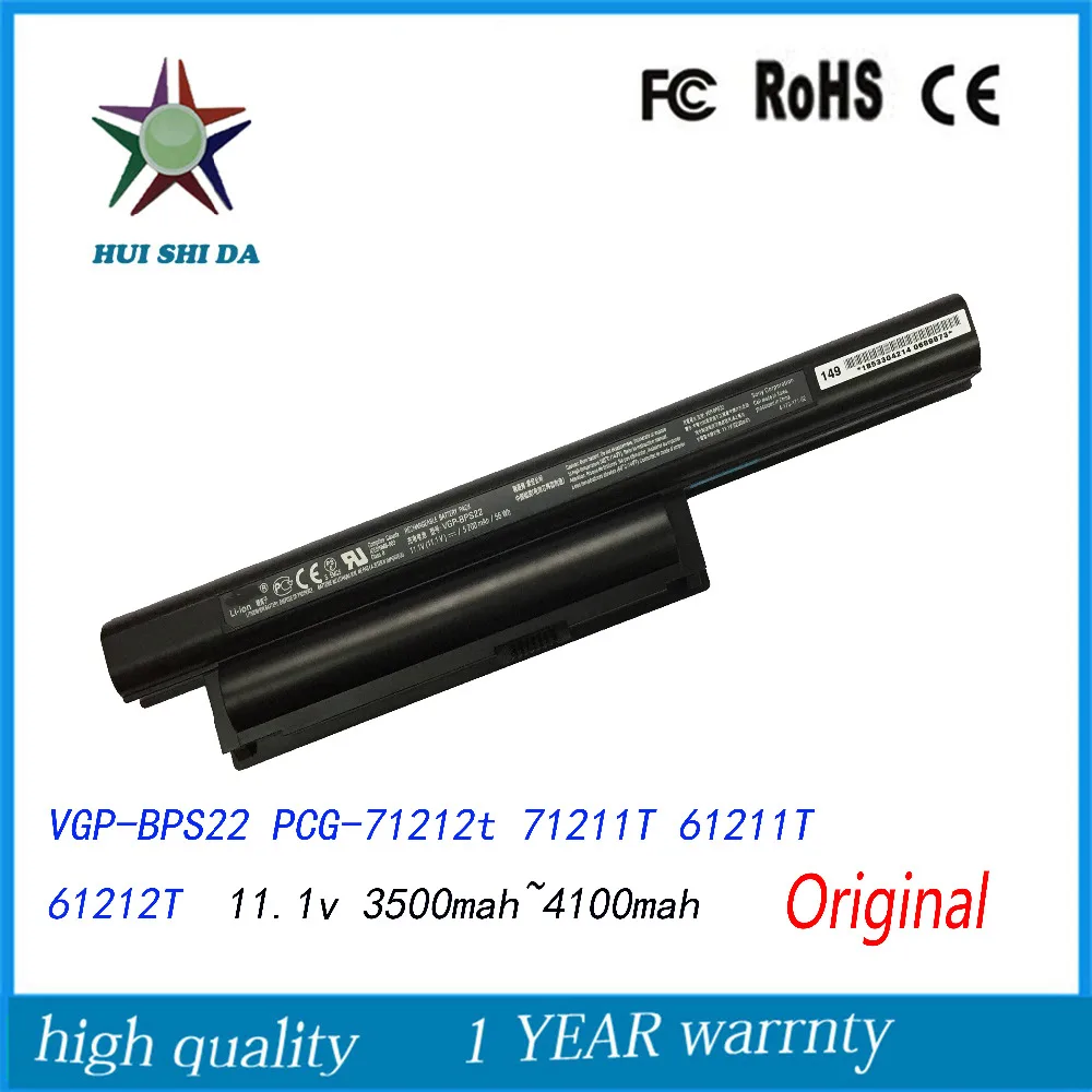 Buy Original New Laptop Battery for SONY VGP BPS22 PCG