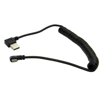 

CYDZ Stretch USB-C 3.1 Type-C to Right Angled 90 Degree USB 2.0 Data Cable for Tablet & Mobile Phone