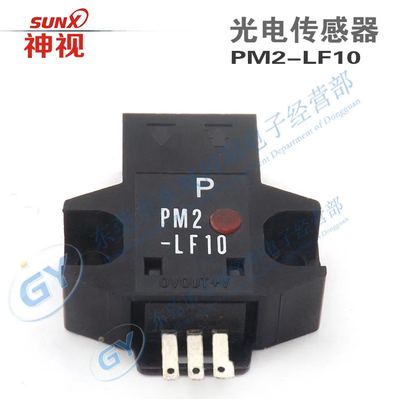 

Home furnishings from * * * photoelectric - PM2 - LF10 finite reflection type