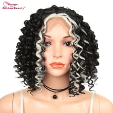 купить✲ 14 inch Короткие Вьющиеся Волосы Парик Синтетический Парик Фронта Кудрявые Высокотемпературные