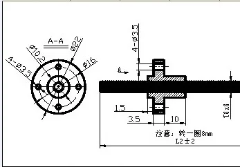 brass nut