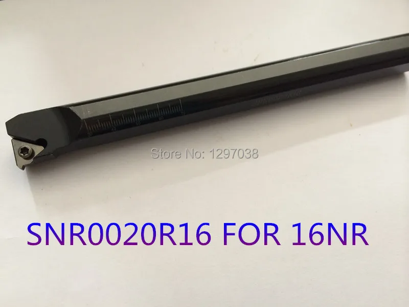 Резьбонарезной инструмент SNR 0020R16 длина 200 мм внутренние резьбонарезные вставки