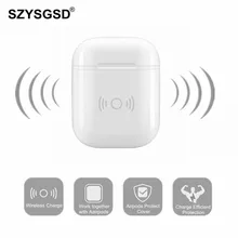 SZYSGSD для Apple Airpods Беспроводной Зарядное устройство чехол для Airpods Беспроводной зарядки приемник Крышка для Airpods Зарядное устройство защиты чехол
