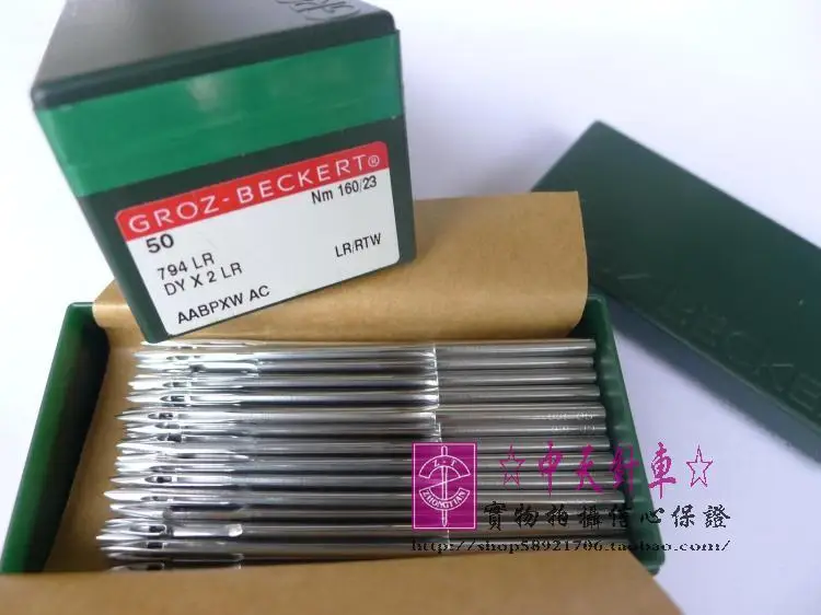 

50 pcs 794 Needle to suit Singer 7 JUKI 441 style sewing machines Groz Beckert GROZ-BECKERT DY*2LR 794LR Nm 160/23